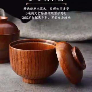 Fantasy wooden bowl japanese solid wood with lid whole wood jujube wood instant noodle bowl cold and warm children's bowl baby sn1470 whole wood diameter 9.5cm high 9.5cm