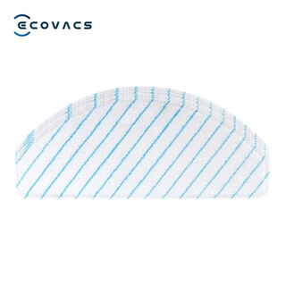 Ecovacs accessory wipes are suitable for (t8power/n8pro/t9 power) no-clean fiber wipes 25 pieces accessories