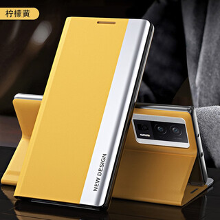 Penuo xiaomi redmi k60 mobile phone case redmi k60pro flip protective case 5g leather case all-inclusive anti-fall magnetic stand men and women case fourth generation stand leather case lemon yellow redmi k60/k60pro universal