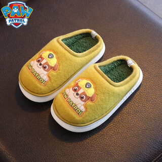Paw patrol (paw patrol) paw patrol children's cotton slippers autumn and winter boys' anti-slip cotton slippers for medium and large children indoor warm cartoon baby hair mops cotton slippers 3022 paw patrol yellow xiaoli 19 inner length 19cm 220 codes