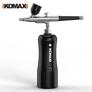 Komax airbrush gun portable electric spray paint pen acrylic paint spray gun painting color model spray manicure air pump set 1 hour battery life 0.3 caliber airbrush gun standard