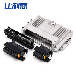 Pcb board end aluminum shell 8140p control 121-pin automotive connector connector 12414341 complete set