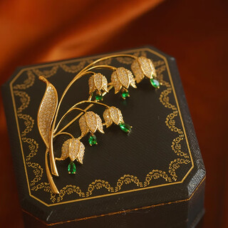 Yin muxi lily of the valley flower retro small fragrance style high-end women's brooch temperament fur coat suit corsage niche birthday gift for women xz0553 lily of the valley flower brooch