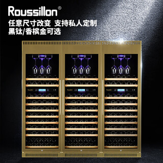 Roussillon/russillon cigar cabinet, constant temperature and humidity cigar cabinet, small cigar cabinet, cigar room customization, cigar cabinet customization, solid wood cigar cabinet customization, width 1800 depth 450 height 1830 champagne gold 360l constant temperature and humidity