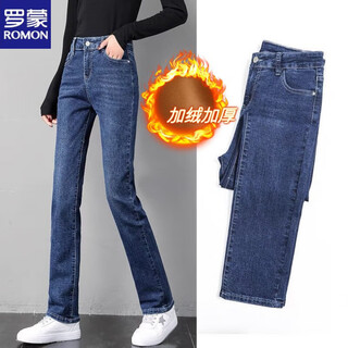 Romon straight-leg plus velvet thickened jeans for women in autumn and winter new high-waist elastic women's pants large size loose cigarette pants 209 # dark blue plus/velvet straight long/pants 28