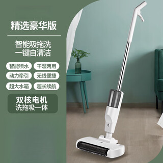 Xiaomi guoba floor scrubber suction and mopping all-in-one robot mopping three-in-one vacuum household sweeping floor automatic cleaning electric mop classic white dual-core motor self-cleaning with cleaning bucket