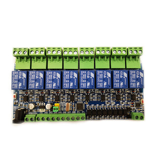 1/2/3/4/6/8/12-channel modbus relay module switching input and output rs485/ttl/plc 8-channel output + 8-channel input 5v