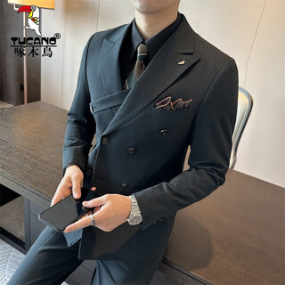 Woodpecker (tucano) brown double-breasted suit men's suit british slim men's large size suit three-piece wedding groom's dress trendy dark green (single suit) 50/l (112-125jin jin equals 0.5 kg)