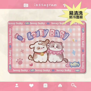 Spring koi and autumn carp cat placemat wipeable pet cat bowl floor mat eating mat cat food mat dog oil-proof and waterproof tablecloth upgrade medium 30*40cm party pink