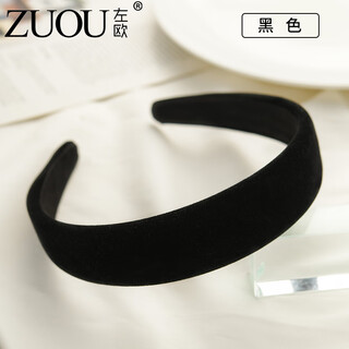 Zuoou hairband women's 2025 new hairpin french retro high skull pressure hair headband advanced sponge wide black hairpin headwear black