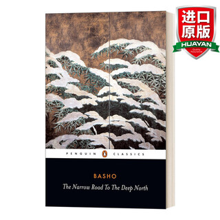The Narrow Road to the Deep North and Other Travel Sketches 英文原版 奥州小路及其他旅记 松尾芭蕉 企鹅黑经典 英文版进口书