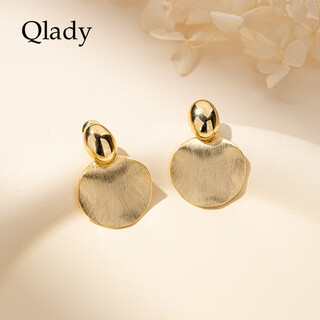 Qlady brushed metal earrings for women 2024 new earrings feminine high-end retro gold earrings birthday gift