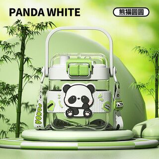 Shinpur children's panda plastic cup double drink large capacity student school water cup with straw new portable direct drinking cup