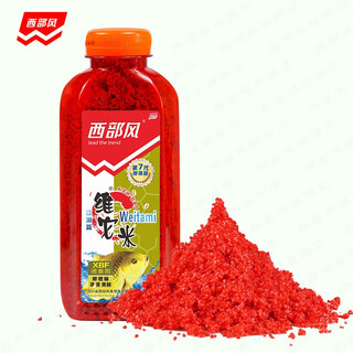 Western style (xibu feng) 22 types of wild fishing crucian carp and carp lao tan di wo medicinal wine rice bait loose cannon red broken rice 280g*1 bottle