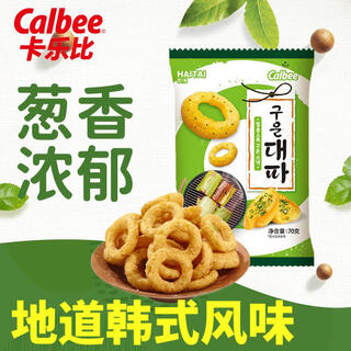Calbee snacks haitai korean onion rings 70g/bag potato chips imported from south korea puffed food snacks
