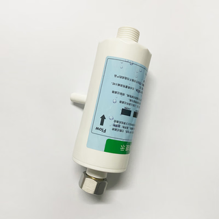 Shugel 399 smart toilet seat tankless live water instant hot seat household toilet seat cover removable upgrade 399