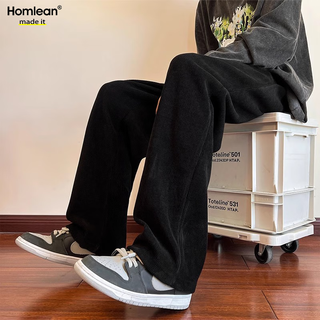 Homlean japanese art casual pants men's autumn solid color corduroy warm straight drape long pants 8302 black xl
