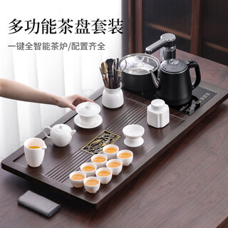 Not clumsy tea set set household complete tea set kettle integrated fully automatic tea tray integrated kung fu tea set 1-white porcelain fragrant snow ebony color koi tea tray set