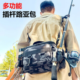 Mppmck lure bag multifunctional lure waist bag crossbody bag large capacity fishing rod bag storage bag fishing gear bag waterproof fishing bag camouflage color - thickened waterproof and wear-resistant material