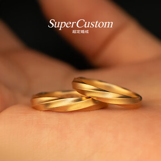 Supercustom super engagement ring 18k gold wedding ring fashion couple ring custom engraving ring commemorative gift tide rice gold 18k yellow no. 11-12/single piece