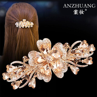 Case makeup chinese valentine's day hairpin women's crystal flower spring clip for mom's temperament updo hair ornament back of head decoration mother's day gift champagne color (gift box) (gift box)