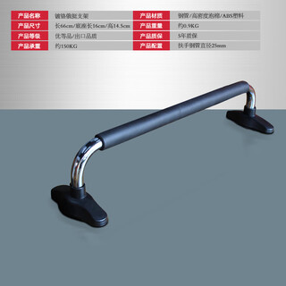He yangyu's home russian push-up stand for men, russian-style push-up and handstand artifact, prisoner fitness equipment, i-shaped push-up parallel bar rack, silver 66 16cm one