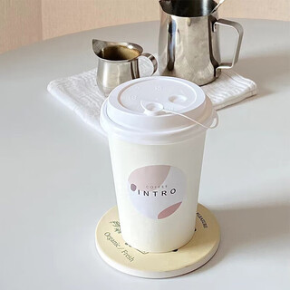 Milk tea cup disposable coffee cup ins white thickened paper cup with lid hot and cold drink takeaway soy milk drink water cup 50 sets thickened 400ml lid thin tube sticker