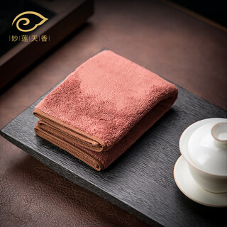 Miaolian tianxiang high-end antibacterial thickened water-absorbent tea towel kung fu tea set tea cloth tea mat tablecloth professional high-end cover cloth s75-001b antibacterial tea towel coffee color