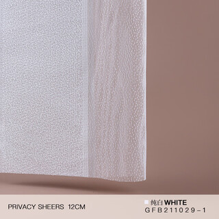 Dream curtain package vertical curtain vertical venetian curtain door-to-door measurement and installation can be upgraded electrically pure white (12cm wide blade) package contents 8 square meters dream curtain + track + installation