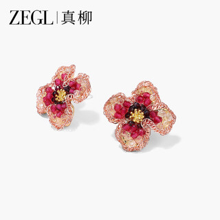 Zegl flower earrings women's earrings earrings 925 silver needle temperament high-end light luxury send best friend birthday gift