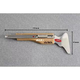 Korean boeing film tool knife wood grain paper wood grain film special knife film utility knife scraper korean wood korean wood boeing film knife 1