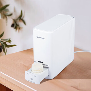 Spread wings smart wipes machine spsj-z550l white