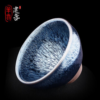 Shan yijian tea cup hundred flowers bouquet tea cup master handmade cup master cup single cup tea cup gift box