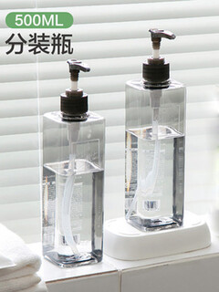 Large-capacity refillable bottle 500ml shampoo and shower gel empty bottle dishwashing liquid push-type makeup remover hand sanitizer bottle 500ml one pack