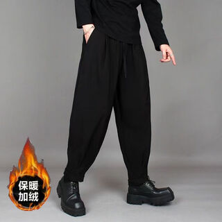 Lan ruan carrot pants men's winter thick pants men's bloomers trendy brand new men's loose harem pants dark black trendy*black* dark style/harem pants plus velvet xl recommended 130-150jin jin is equal to 0.5 kg