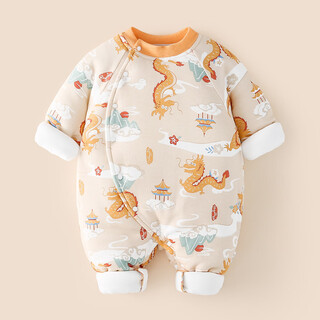 Duoxiluka newborn clothes, autumn and winter quilted jumpsuits, thickened cotton clothes, xianglong travels 80