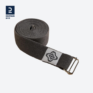 Decathlon yoga rope cotton muscle stretching yoga belt auxiliary fitness stretch belt dark gray-2472913