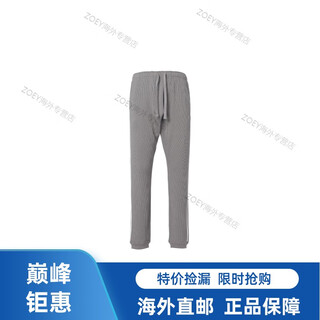 Clover (adidas) originals striped logo casual retro sports trousers men's heather gray imported from overseas heather gray s