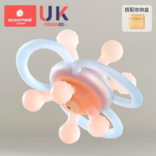 Kechao manhattan hand ball baby toy silicone chewable teether for babies 3 to 6 months old 0-1 years old raphael galaxy (hand ball + free storage box)