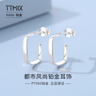 Ttmix geometric pt950 platinum earrings for women rectangular fashion earrings real platinum earrings european and american style 4.0-4.2g