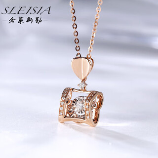 Shlessler luxury jewelry chinese valentine's day gift necklace women's smart diamond pendant rose gold clavicle chain rose gold gift box packaging (air express)