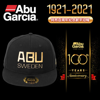 Abu garcia centenary commemorative fishing visor duck cap for men and women, sports hat, black gold label