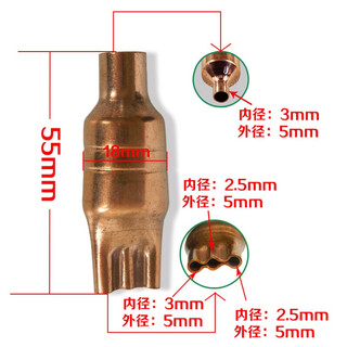 Xmsj refrigerator filter freezer filter air conditioning filter copper pipe single double tail drying large filter air conditioning three tail filter