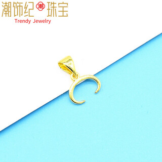 Dl 1998 fat donglai same style 18k cow nostril pendant buckle, jade pendant buckle head, gold clip buckle, silver plated melon seed view, medium gold color