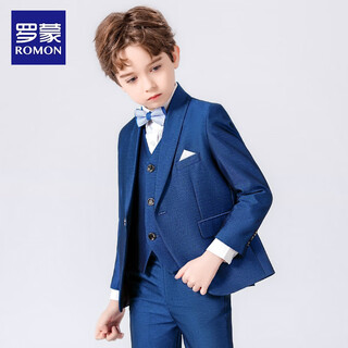 罗蒙男童西装套装2025新款儿童花童礼服小主持人毕业演出服男孩西服春 男童西装三件套 130