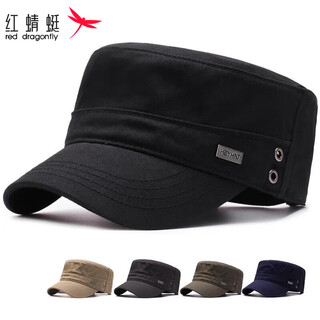 Red dragonfly (red dragonfly) flat top hat for men, trendy, four seasons, simple and casual, middle-aged men's sun protection hat for dad, outdoor sunshade and breathable duck cap, black, one size fits all, hat circumference (56-60cm)
