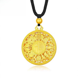 Fat donglai's same style eight treasures compass pendant golden l gold men's ancient gold necklace lanyard women's blessing card heritage gold medium plate eight treasures compass pendant + 1 gold bead about 5