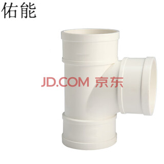 Youneng equal diameter rubber lined tee dn100l 320h 160 235a (unit)