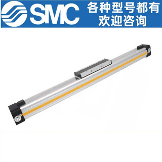 Smc mechanical rodless cylinder osp16/20/25/32/40/50/63-200/300/400/500/8 osp-40-600z