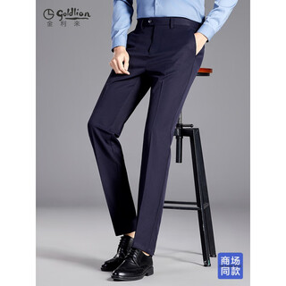 Goldlion autumn and winter men's single-pleat trousers, professional anti-wrinkle, no-iron, plus velvet and thickened business casual trousers, elegant navy - thick drape, elegant navy 32, waist 2 feet 5